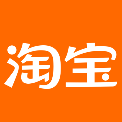 苏州市淘宝云仓一件代发，淘宝菜鸟电子面单快递仓储代发