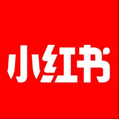  苏州市小红书云仓一件代发，小红书电子面单快递仓储代发