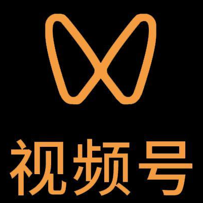 苏州市微信视频号多云仓一件代发，微信视频号电子面单快递仓储代发
